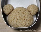 A picture of step 3 of Simple Character Bento Rilakkuma Rice Ball.