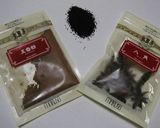 A picture of step 4 of Tea Eggs (Eggs Boiled in Tea Leaves).