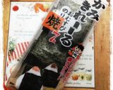 A picture of step 4 of Simple Kyoryuger Character Bento.