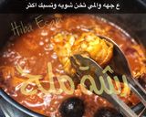 صورة لخطوة 3 من وصفة مجبوس البرغل بالدجاج