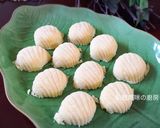 A picture of step 15 of Easy Mung Bean Cakes.