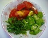 A picture of step 2 of Chilled Tofu with Okra, Shiso and Ponzu Sauce.