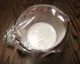 A picture of step 2 of Easy! Yogurt & Juice Jelly.