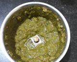 A picture of step 4 of Coriander tomato chutney.