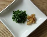 A picture of step 1 of Pork Loin Saute with Shiso Cream Sauce.