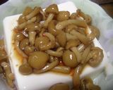 A picture of step 3 of Nameko Mushroom and Cheese on Warm Tofu.