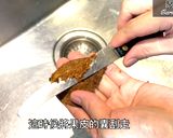 椰子雪蓮果雞湯的食譜步驟6照片