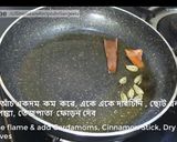 কাতলা মাছের কালিয়া (অনুষ্ঠান বাড়ির স্টাইলে) রেসিপি ধাপ - 3 ছবি
