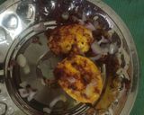 முட்டை ரோஸ்ட்(egg roast recipe in tamil) ரெசிபி ஸ்டேப் 4 புகைப்படம்