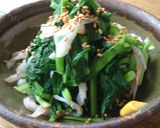 A picture of step 3 of Tasty Chinese Chives and Crab Sticks.