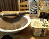 A picture of step 2 of 10-Year Udon in Chilled Egoma Seed Sauce.