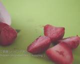 Cream Cheese Topped Strawberry MuffinRecipe video recipe step 14 photo