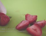 A picture of step 14 of Cream Cheese Topped Strawberry Muffin.