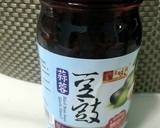 Garlic Black Bean Sauce recipe step 1 photo
