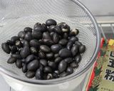A picture of step 1 of Just Like Mame-Daifuku? Kuromame (Black Soy Bean) Bread with Anko and Rice Flour.