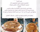 صورة لخطوة 8 من وصفة تارت اللوتس اللذيذه 😋🎂🍰