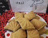 صورة لخطوة 2 من وصفة مقروظ الكوشة