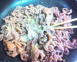 A picture of step 3 of Korean-style Yaki-niku BBQ with My Secret Sauce (ver. 1).