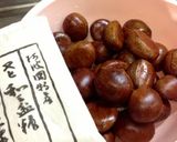 A picture of step 6 of Kuri Kinton (Chestnut Paste) - Chakin-Shibori.
