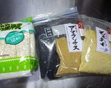 A picture of step 1 of Macrobiotic Soy Milk Risotto with Rolled Barley and Mixed Grains.