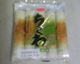 A picture of step 1 of One More Dish! Chikuwa and Nori Seaweed Fritters (Isobe-age) Made in a Frying Pan.