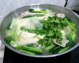 Somen Noodle Soup With Bacon recipe step 3 photo