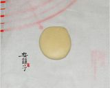 黑豆漿黑芝麻薄脆牛舌餅的食譜步驟10照片