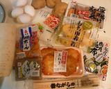 A picture of step 8 of Meltingly Soft and Tender Beef Tendon Oden.