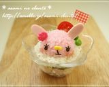 A picture of step 6 of For Character Bentos: Animal Shaped Cup Sushi.