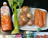 A picture of step 1 of Mos Burger Copy-cat Recipe.