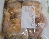A picture of step 5 of Chicken Thighs on the Bone For Christmas.