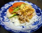 Chicken Rice (Khao Man Gai) recipe step 5 photo
