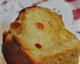 A picture of step 13 of My Favorite Brown Sugar Honey Bread.