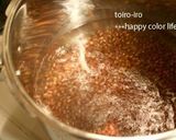 A picture of step 3 of Zenzai (Sweet Red Bean Soup) in the Pressure Cooker!.