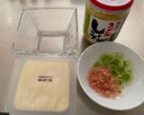 A picture of step 1 of How we Japanese eat Tofu everyday.
