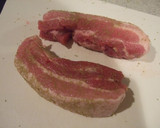 A picture of step 1 of Quick, Simple, and Tasty Char Siu.