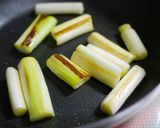 A picture of step 3 of Japanese Leeks with Yuzu Pepper Paste.
