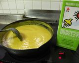A picture of step 3 of Soy Milk Kabocha Squash Soup.