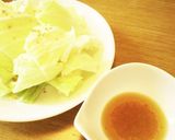A picture of step 3 of [Easy] Delicious Izakaya-Style Salted Cabbage Leaves.