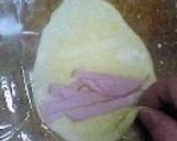 A picture of step 19 of Homemade Ham Roll Bread.