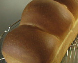 A picture of step 8 of Square Bread Loaf (Bread Maker Dough).