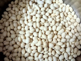 સફેદ બિન્સ બર્ગર