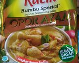 Foto langkah ke 1 dari resep Opor Ayam kuning.
