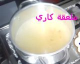 صورة لخطوة 1 من وصفة اندومي