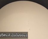 รูปขั้นตอนการทำที่ 6 ของ ขนมเปียกปูนฟักทอง กะทิสด