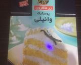 عکس مرحله 1 از دستور کیک آجیلی