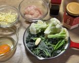 辣雞丁蔬菜烘蛋的食譜步驟1照片