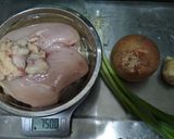 柴魚片洋蔥雞肉丸的食譜步驟1照片