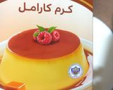 عکس مرحله 4 از دستور پودینگ کارامل و آلو