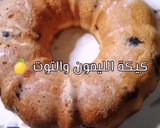 صورة لخطوة 1 من وصفة كيكة الليمون والتوت 🍋🍇